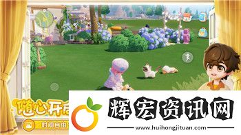 鬼谷八荒哪個法器厲害