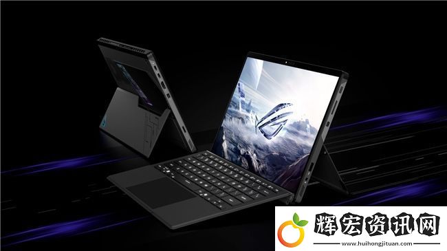 超凡進化！ROG