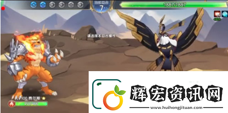 西普大陸手游極樂渡使怎么打