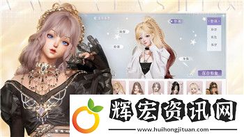 金鏟鏟之戰怎么備選陣容