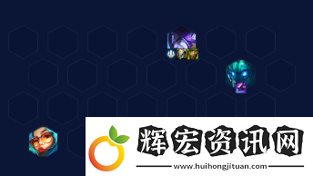 金鏟鏟之戰s7.5九碧波龍陣容怎么玩