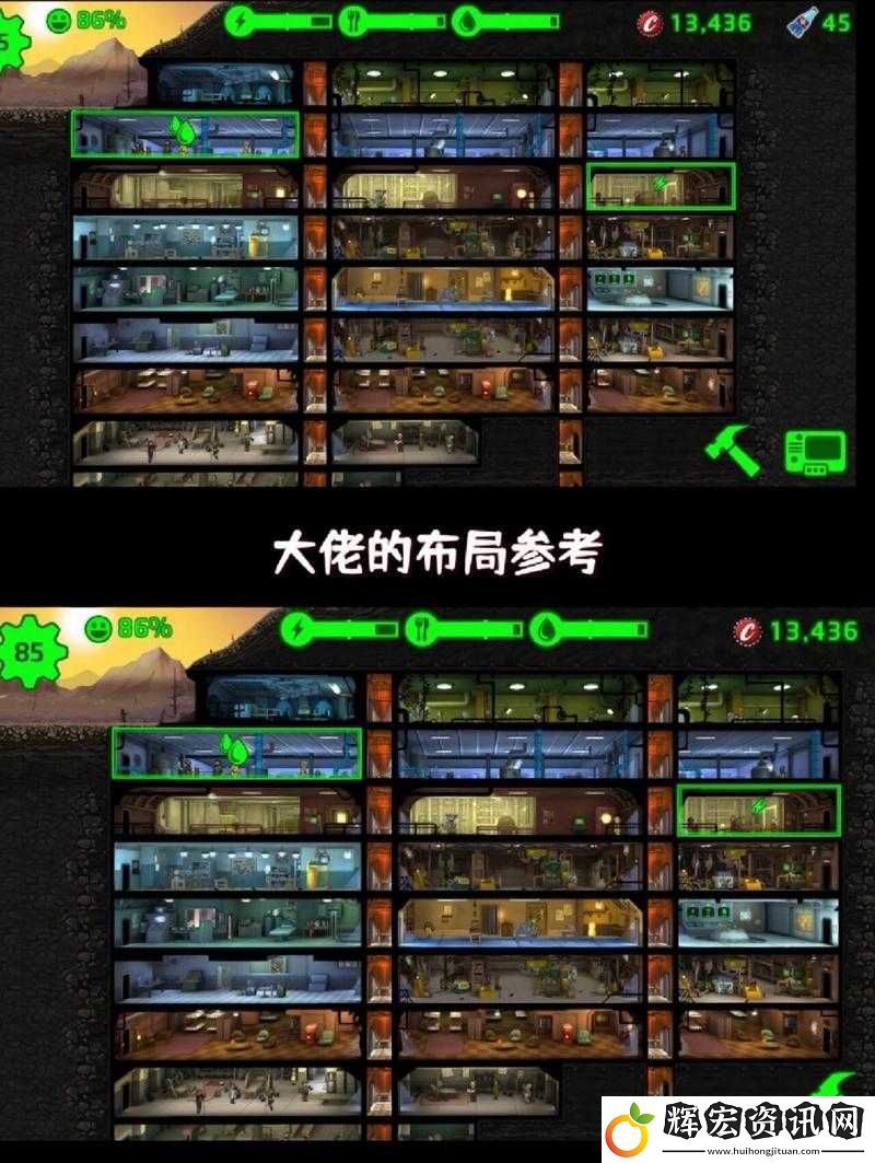 輻射避難所副本任務究竟有多少