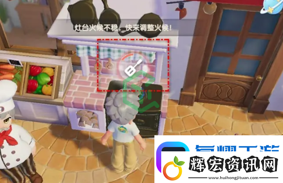心動小鎮怎么烹飪詭異的飲料詭異的飲料烹飪方法軟件教程玩法
