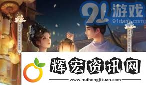 王者榮耀國(guó)色芳華聯(lián)動(dòng)免費(fèi)皮膚領(lǐng)取攻略