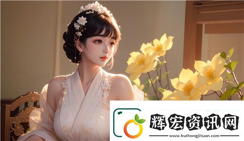 一個(gè)上添b一個(gè)下添