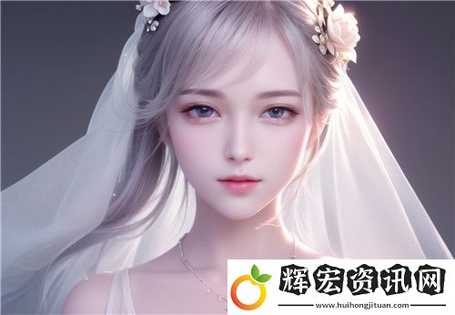 “Chinese老太交grany”現象背后的社會變革與老年人社交趨勢是什么