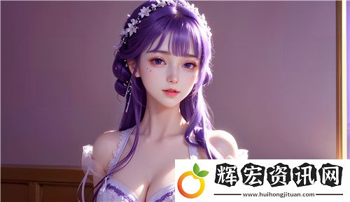 如何在免費播放平臺上觀看老牛暴躁少女全集^