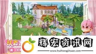 影子武士2武器收集