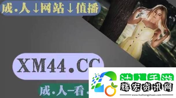 暢享無縫體驗