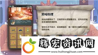 喪尸圍城四怎么聯機
