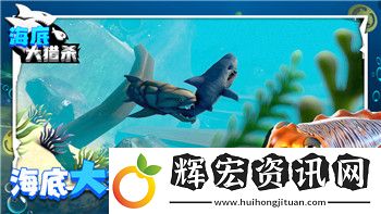 龍之信條黑暗覺醒任務(wù)攻略大全