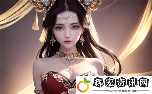 “啊灬啊灬啊灬快…深”的含義是什么