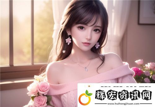 祼女直播