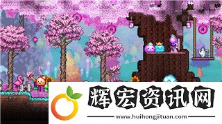 賽博朋克2077攻略女角色教程