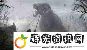 宣誓游戲中有哪些獨特的武器裝備