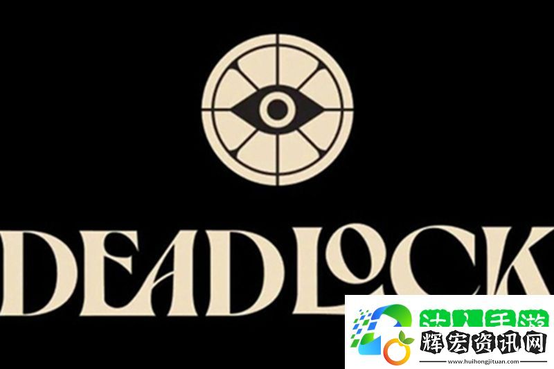 每日物品討論