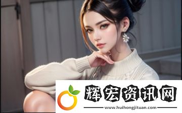 再度回到那一天——帶你走進(jìn)那些年不可忘記的時(shí)光
