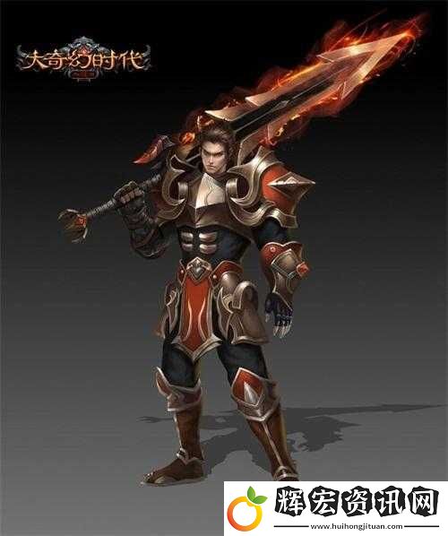 大奇幻時代龍血職業究竟有何神奇功能