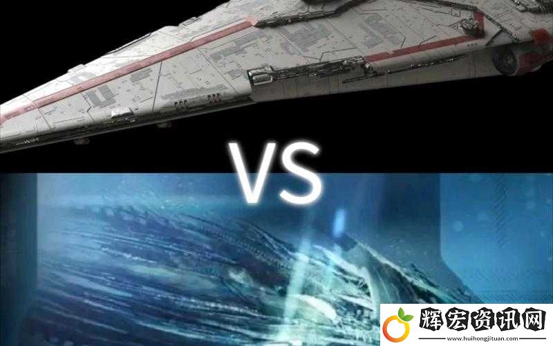 星艦指揮官5v5大對決