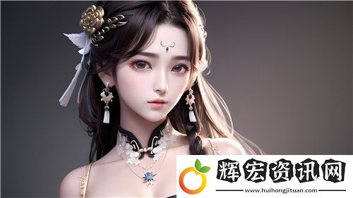 為什么“Chinese老太交grany”現象正在成為熱門話題