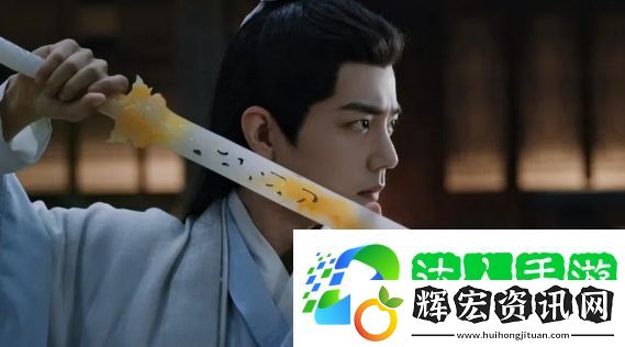 肖戰藏海傳首播時間確定
