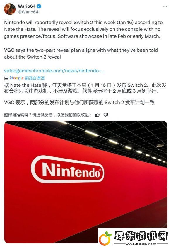 外舅舅黨重磅發聲