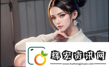和老婆長途汽車旅行的必備技巧與注意事項