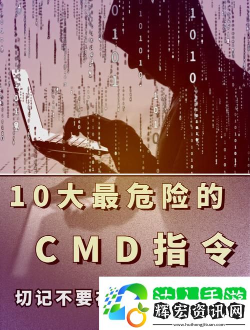 揭秘“人狗大戰2中文版在哪里看”的最佳資源