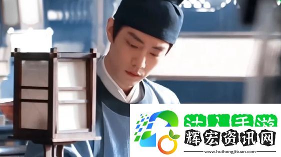 肖戰藏海傳首播時間確定