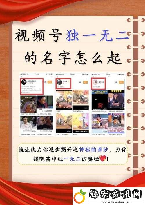 成品短視頻軟件代碼