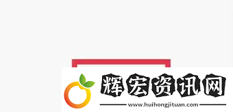 抖音月付怎么關閉