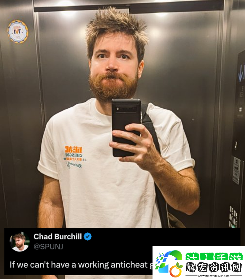 SPUNJ