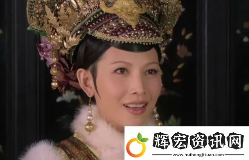 甄嬛傳皇后倒臺真正原因揭曉高估了自己低估了人心注定失敗