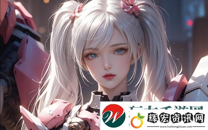 如何在線看免費觀看大地資源新世界