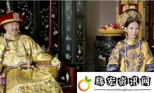 甄嬛傳皇后倒臺真正原因揭曉高估了自己低估了人心注定失敗