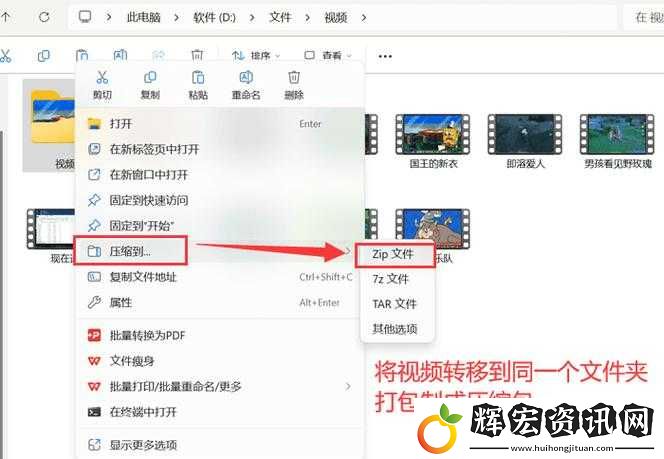 揭秘十大禁用的免費視頻軟件
