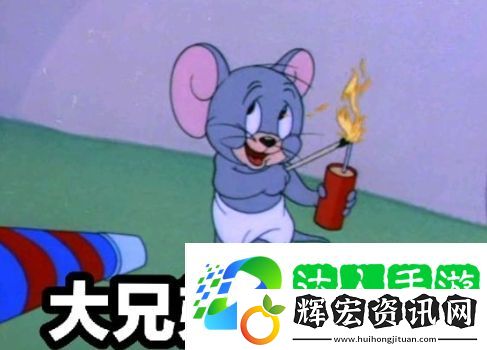 網絡用語大兄弟是什么梗