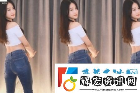 中美做受高潮6