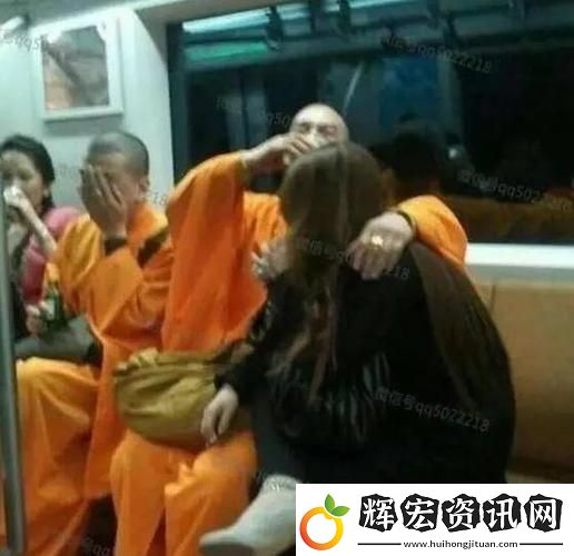 情感交錯被和尚肉暈了H林淺淺