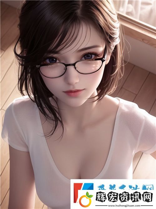國產