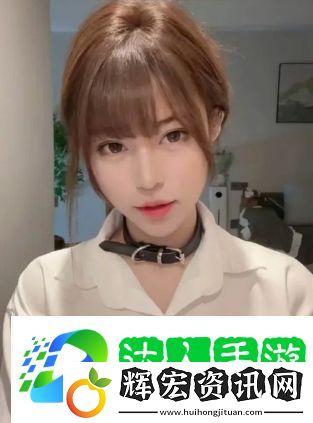 高仿版周淑怡試圖擺脫標(biāo)簽