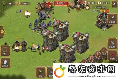 熱血帝國手游如何神奇蛻變成為政務通的演變史揭秘