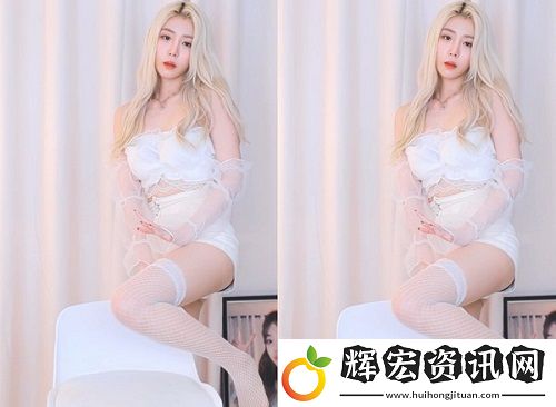 大胸襟直播