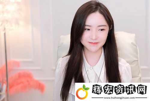 花間直播
