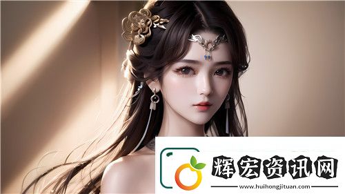 國(guó)產(chǎn)做受