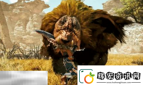 怪物獵人荒野太刀改動詳解