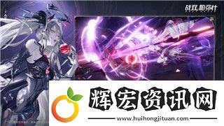 萊莎的煉金工房難不難做