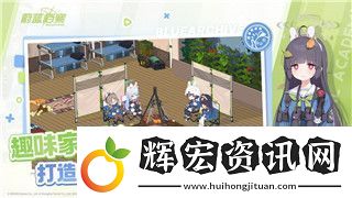 火炬之光2100級后干什么
