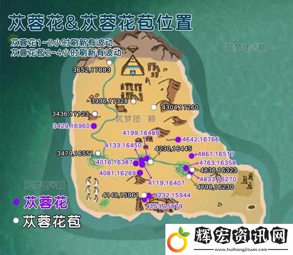 劍與魔法手游中