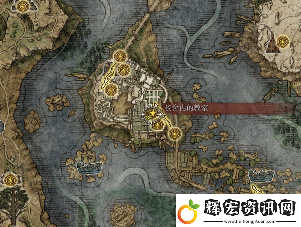 艾爾登法環托普斯支線攻略
